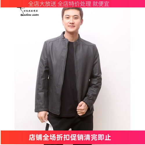 紫帝莎澜绵羊皮休闲百搭