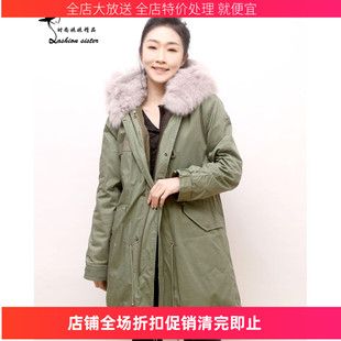 时尚妹妹精品2023 时尚秋冬新款女派克服大衣 14-951B