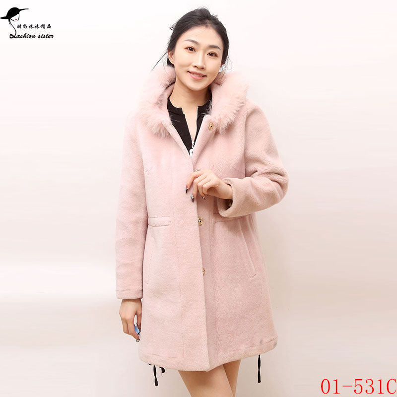 紫帝莎澜休闲百搭颗粒羊毛