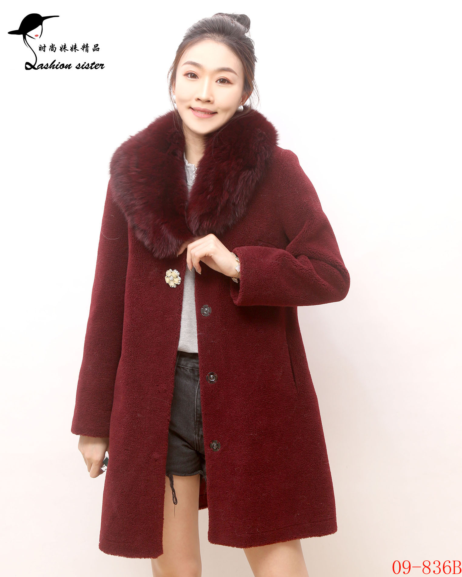 紫帝莎澜休闲百搭颗粒羊毛