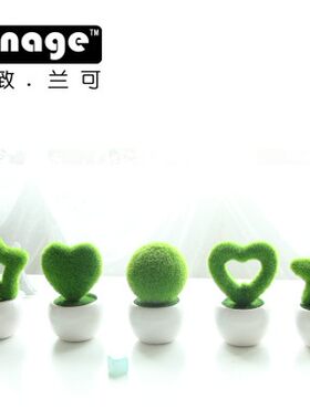 迷你LOVE幸福树HOME仿真花拍摄道具送女朋友家居装饰桌面隔板摆件