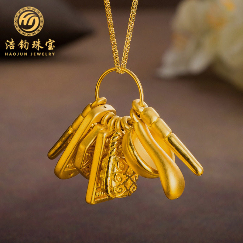 3d硬足金吊坠 999黄金吉祥平安七宝钥匙串项链坠 男女宝宝送礼