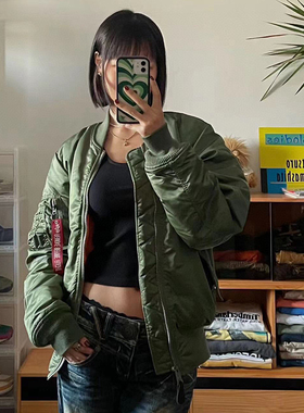 VicxxClothing出品美版阿尔法版型MA1空军夹克秋冬保暖加棉外套潮