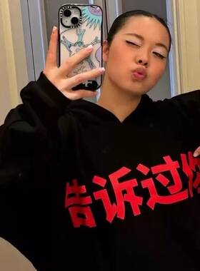 侃爷KanyeWest演唱会告诉过你帽衫美潮高街宽松日常休闲连帽卫衣