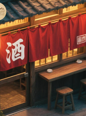 酒馆布帘定制日式门帘