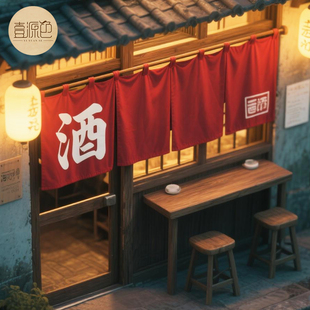 门帘帆布棉布隔断短帘广告帘子门头挂布帘免打孔 酒馆布帘定制日式