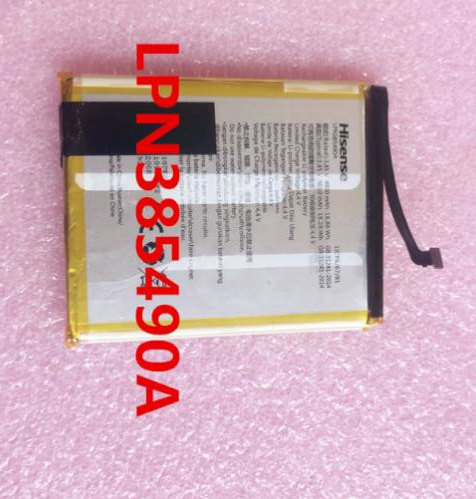 适用于超聚源 海信 F50 5G手机电池 HNR550T R11 LPN385490A电池