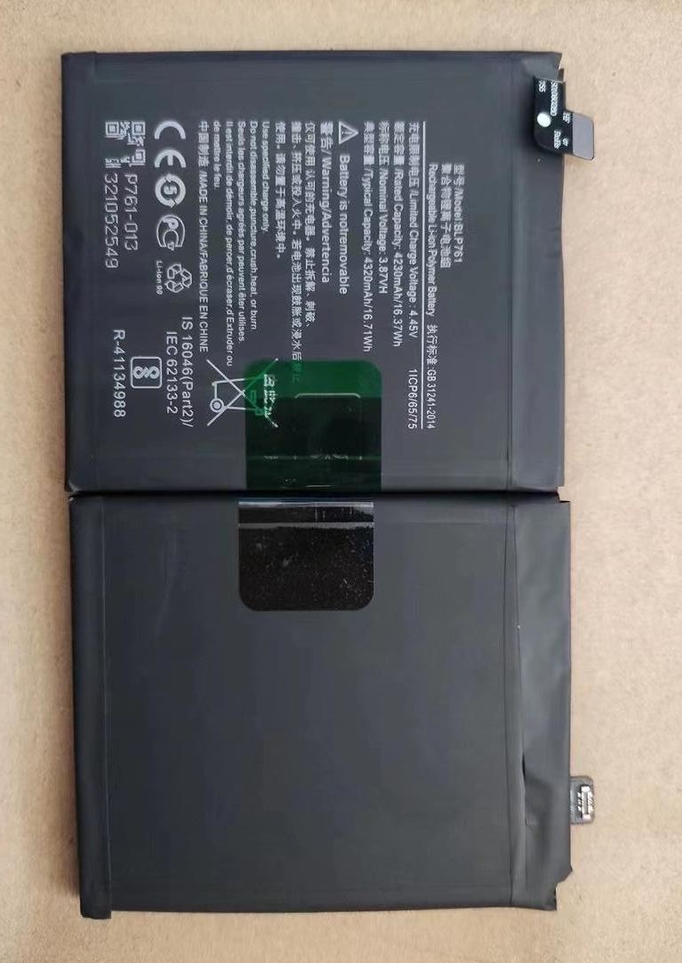 超聚源BLP761手机电池