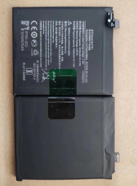 适用于 超聚源 One plus/一加8电池 1+8 A8000 BLP761 电池