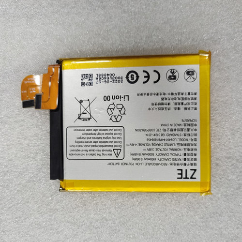 适用nubia中兴努比亚NX701J Z40PRO Li3949T44P8h806459手机电池