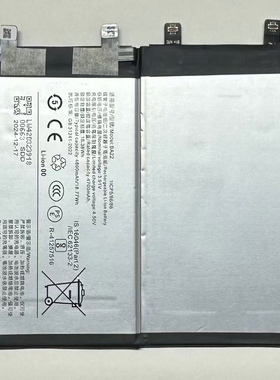 适用于 超聚源 V S18E BA22 手机电池 电板