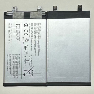 适用于 超聚源 V S18E BA22 手机电池 电板