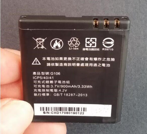 超聚源 适用于  INHON G106 手机电池 板