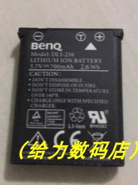 适用于 富士NP-45A Z91 JX405 Z808 JX305 JX255 J38 JV155 电池