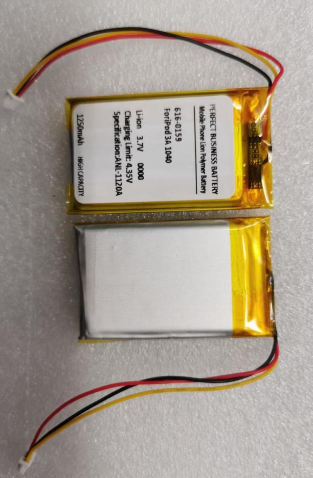 适用 超聚源 ANL-1120A iPOD 3代3th10/15/20/30/40GB MP3/4 电池