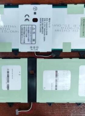 适用于超聚源富士通 CA54310-0058 DOCOMO ARROWS Tab F-03G电池