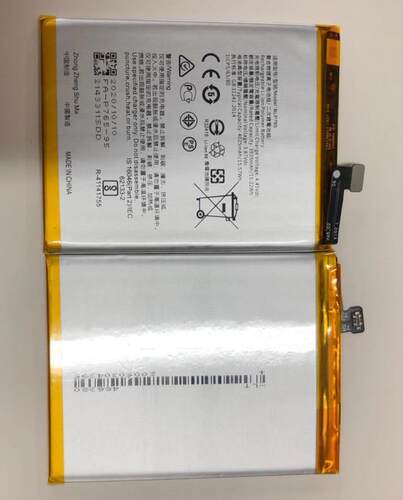 适用于 超聚源 O A91 BLP765 手机电池 电板