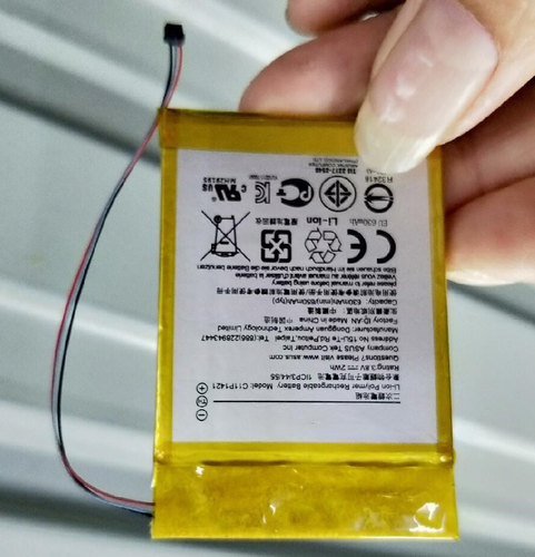 适用于 超聚源 华硕 C11P1420 C11P1421 电池 电板
