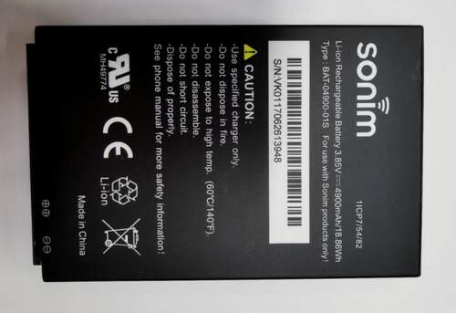 适用于 超聚源 SOMIM BAT-04900-01S SONIM硕尼姆XP8 XP8800 电池
