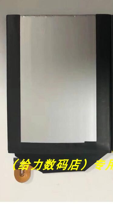 适用于 超聚源 拉 FX30  XT1570 XT1572 X Style X+2手机电池 板