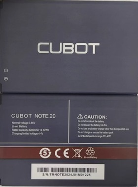 适用于 超聚源 库柏 CUBOT NOTE 20 手机配件
