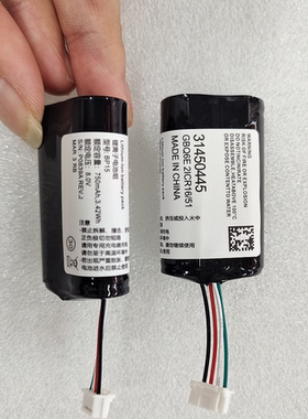 适用于 超聚源 沃尔沃/VOLVO BP15 31450445 cm网关模块电池