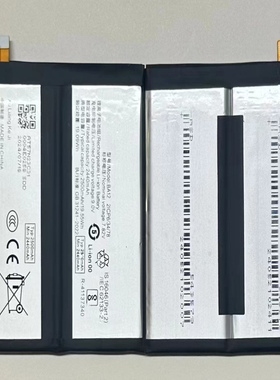 适用于 超聚源 O iQOO 12 BA12 手机电池 电板