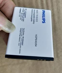 超聚源 适用于 飞 Philips E256S E259S AB1300AWMT 手机电池