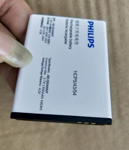超聚源AB1300AWMT手机电池