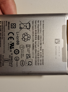 适用于 超聚源 三 F54/M54 5G/M34 5G BM146ABY 手机电池