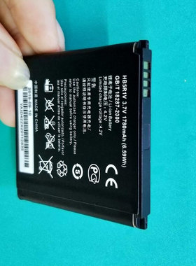 适用于 超聚源 为 C8950D G600 荣耀2 U8826D 手机电池 板+商充