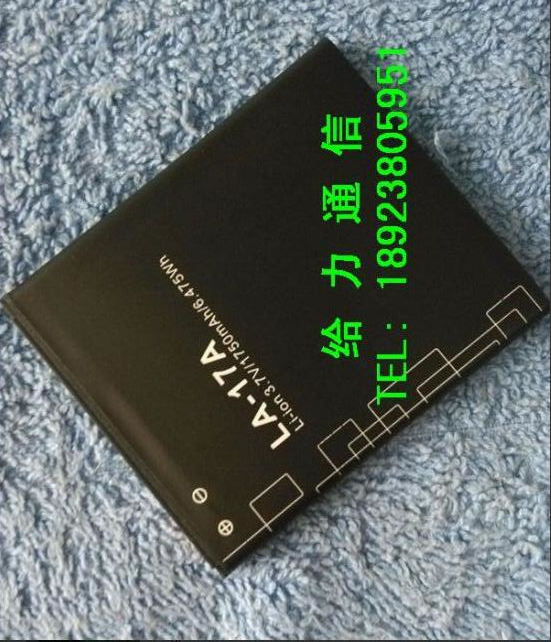 适用于 超聚源 辣 LA-I I2 I2C LA15 LA-17A M3 手机电池 电板