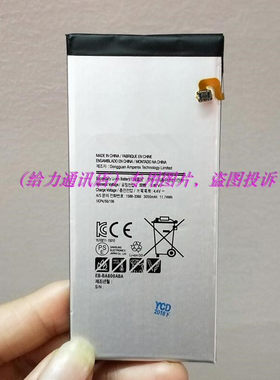 适用于 三 EB-BA800ABA ABE A8 A8000 A800F A800S A8009 电池