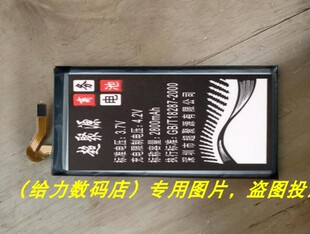 G820V 手机电池 T41 G820N G820 ThinQ 超聚源 适用于