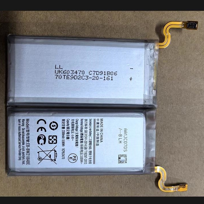 适用于 超聚源 SM-W2018 EB-BW218ABE 手机电池 电板