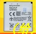 BST-38 S302 S500 S500 S550 T303 T650 T658 W580 W580C 电池