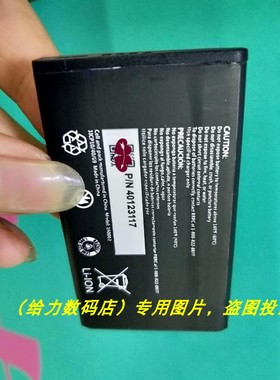 Novatel wireless 160002 手机电池 板