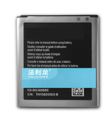 适用于 法利龙  三 EB-BG388BBE 手机电池 电板 充电器