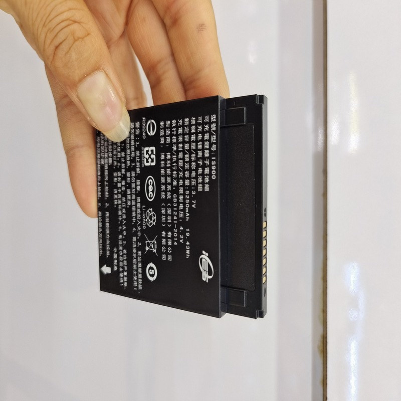 适用于 超聚源 百富PAX A920 A920C IS900 刷卡机电池 电板