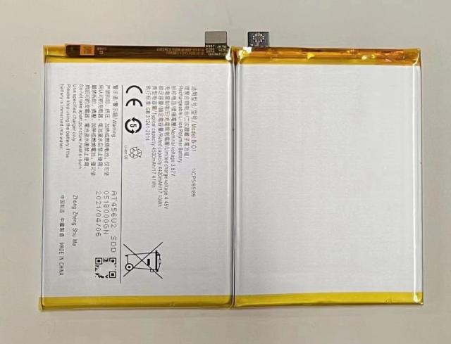 适用于 超聚源 O IQOOZ3 iq00 z3 B-Q1 手机电池 电板
