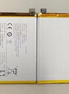 适用于 超聚源 O IQOOZ3 iq00 z3 B-Q1 手机电池 电板