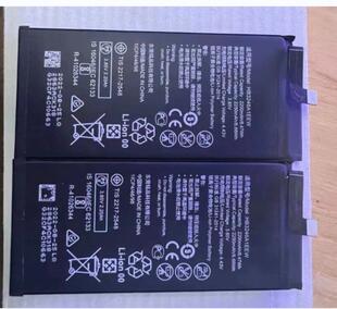 适用于 为 折叠机Mate XS/X2 5G手机HB3246A1ECW HB3246A1EEW电池