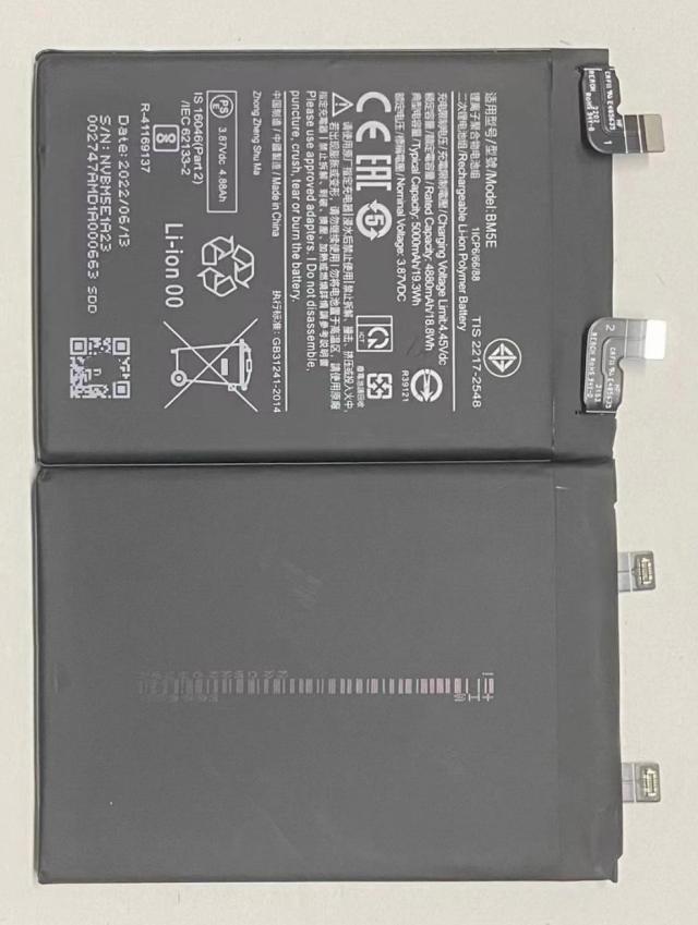 适用于 超聚源 米 K50Pro Redmi BM5E 手机电池 电板