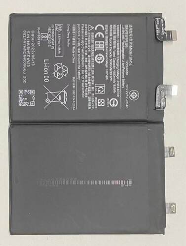 适用于 超聚源 米 K50Pro Redmi BM5E 手机电池 电板