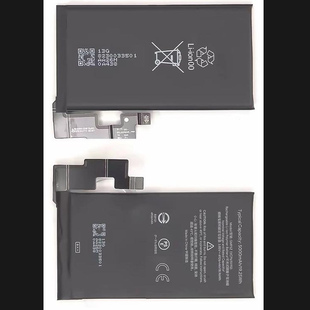 适用于 超聚源 谷歌 pixel 7pro GMF5Z 手机电池