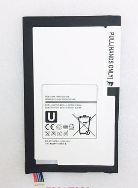 适用于 法利龙 三 EB-BT330FBE T330 T331 T331C 电池 板