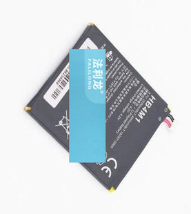 S8600 HB4M1 为 适用于 电板 超聚源 手机电池