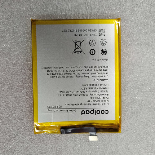 适用于 超聚源 Rakuten乐天big S CPLD-439 5G版 手机电池