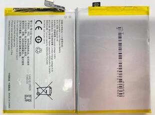 手机电板 超聚源 Z5i U3X Y19 适用于 电池 Y5S