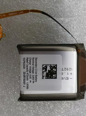 适用于 超聚源 Buds 2 EP-QR177 EB-BR190ABY蓝牙耳机充电盒电池